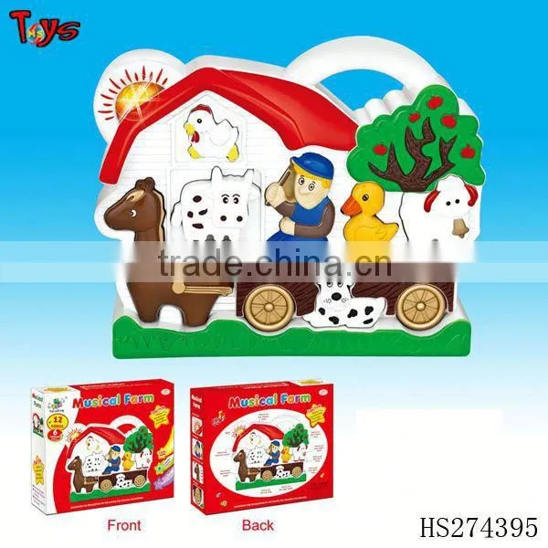 Toy Musical Instrument