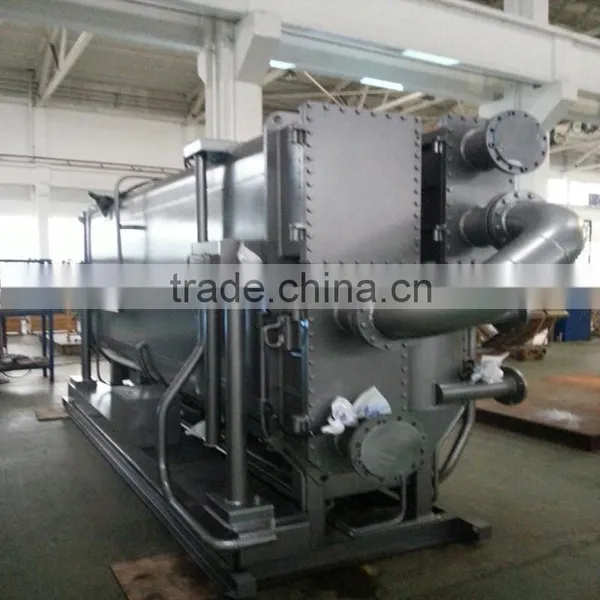 Heat Driven Chiller photo-2