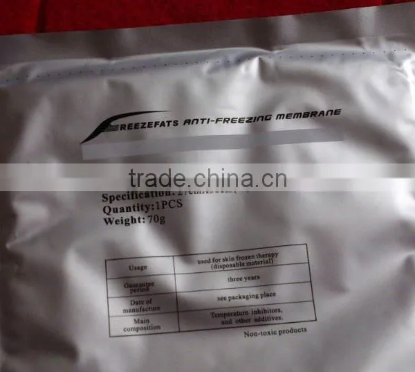 2016 Antifreeze Membrane For Cryotherapy Slimming photo-2
