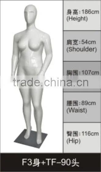 Plus Size White Glossy Sexy High Quality Mannequin Factory In China photo-3