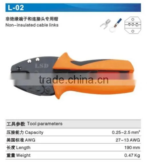 LSD Experience Production for 10yearsCE ROHS Good Qutails Pliers for Non-insulated Cable InksL-02 0.25-2.5mm2hand Crimping Tools photo-2