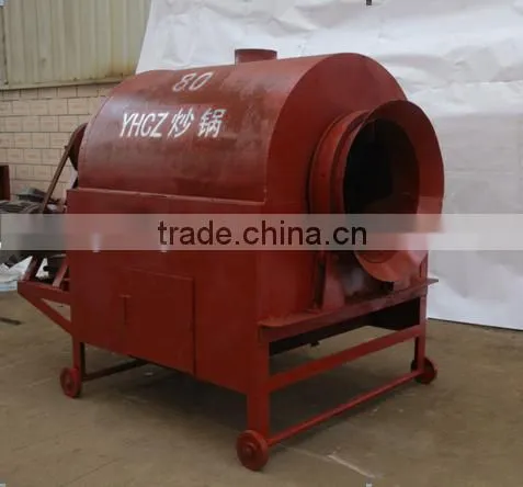 Trade Assurance of Seed Cooker &cooking Seeds or Nuts Machine