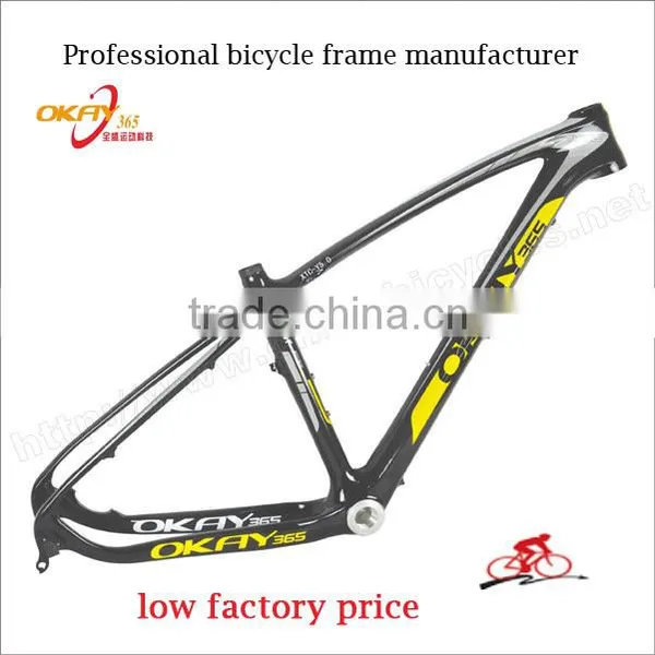 China Mtb Carbon Frame Carbon Bicycle Frame China