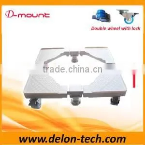 FM-D7 300KG movable fridge stand Adjustable Washing Machine Trolley mount