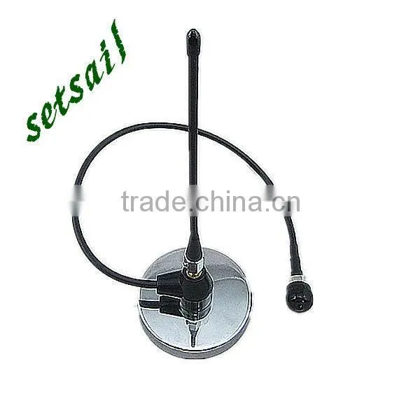 400-430MHz Car Magnetic Antenna