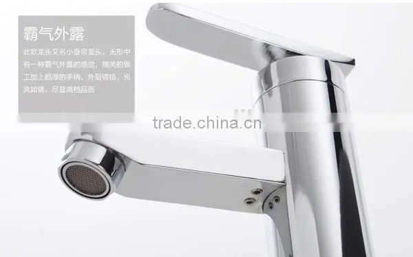 Bathroom Faucet ,Copper Face Basin Faucet, Chrome Plated Faucet photo-2