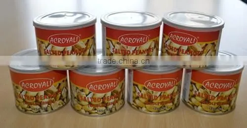 Canned Roasted and Salt Peanut photo-4