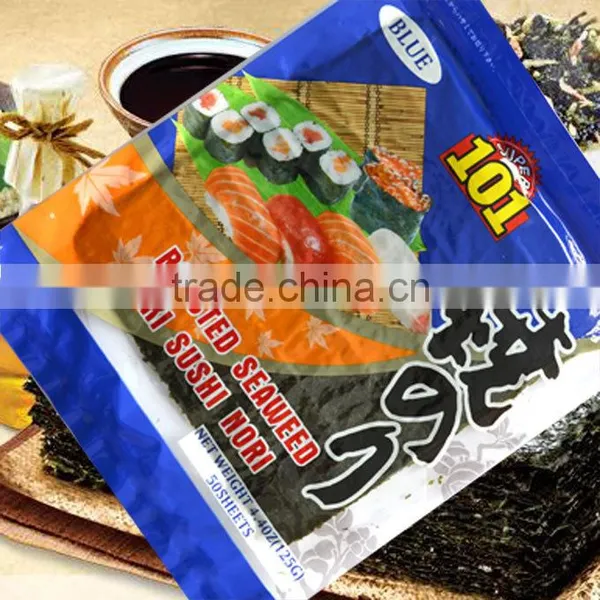Great Suit for Sushi Fried Laver photo-5