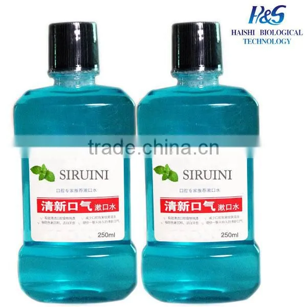 2015 Mouthwash Brands Wholesale New Products photo-5