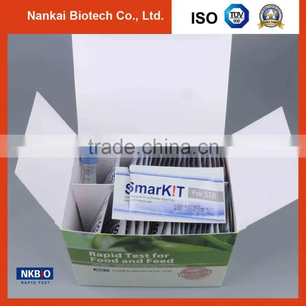 Veterinary Antibiotics Residue Rapid Test Kit photo-3