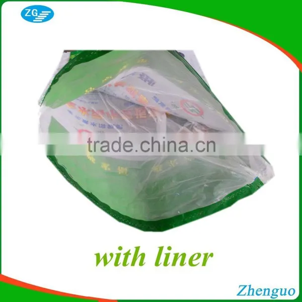 PP Woven Bags for Fertilizer Packaging photo-3