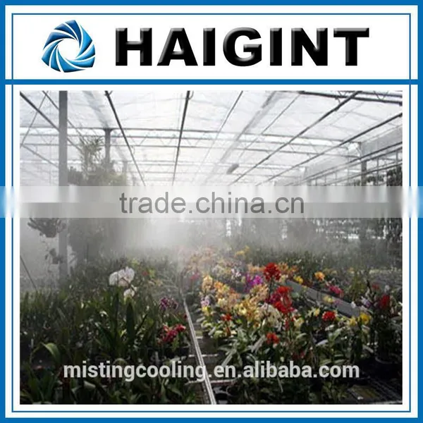 TY0183 Low Prressure and Low Cost Portable Garden Warter Misting System,fogging Machine photo-2