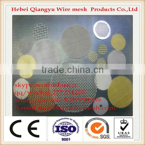 Supply EPDM Wire Mesh Basket Filter Screen Sieve Extruder Rubber Washer Cloth Stainless Steel Filter Element photo-4