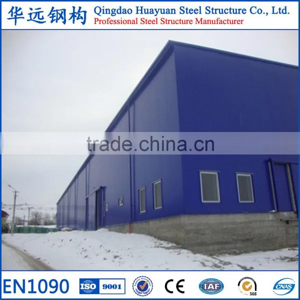 Industrial Steel Structure Factory Building Plans photo-5