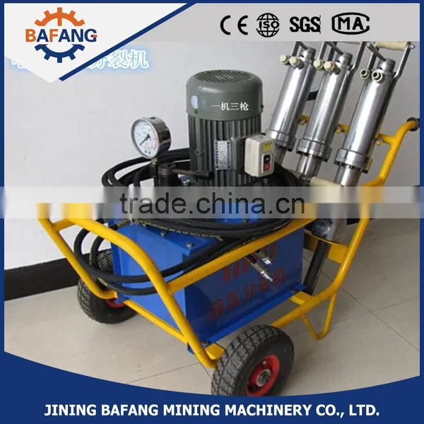 PLJ Series Hydraulic Rock Splitter photo-4