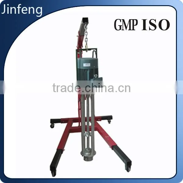 Types of Homogenizer,ice Cream Homogenizer,mayonnaise Homogenizer photo-6