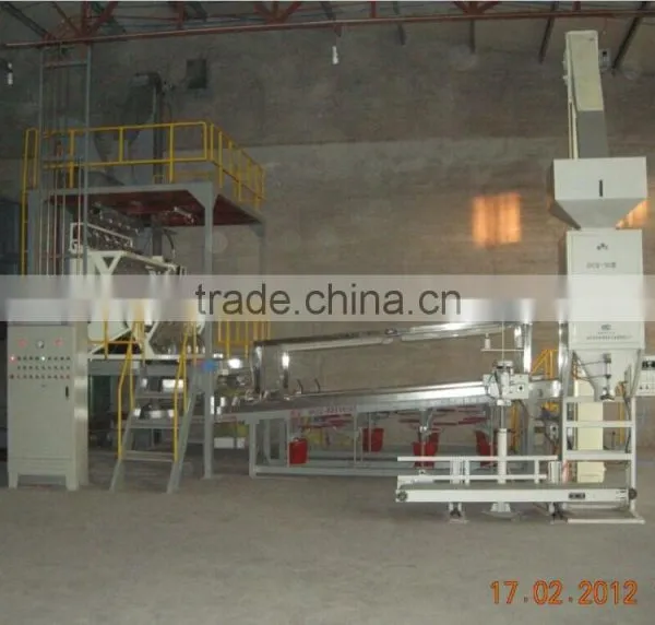 Auto Packing Intelligent Weighting Scale photo-2