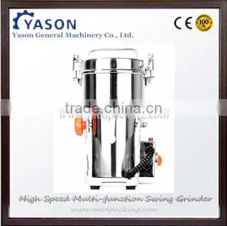 500g Multi-function Swing Grinding Mill Machine photo-2