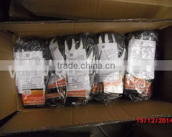 DDSAFETY Hot Sale High Quality Nitrile Coated Safety Gloves With CE photo-6
