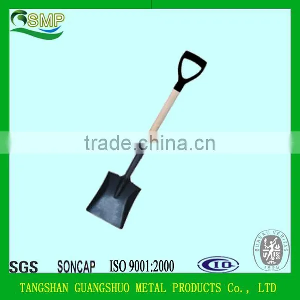 Heavy Duty Square Spade