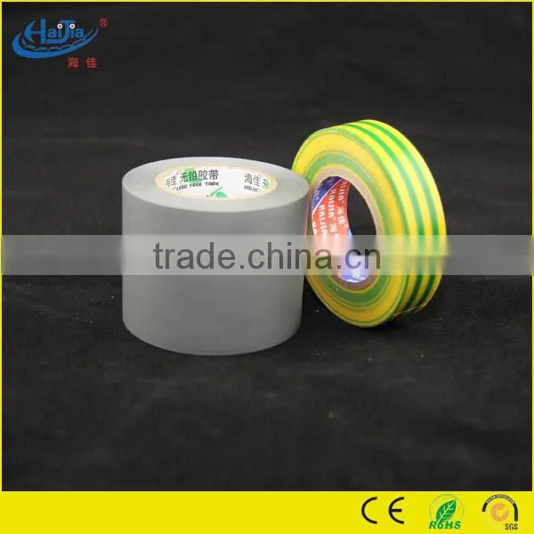 Insulation Tape With Waterproof and Oil Glue Adhesive PVC Tape photo-3