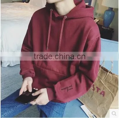 More Letters Han Edition Add Wool Embroidery Hooded Head Set Loose Fleece Jacket photo-2