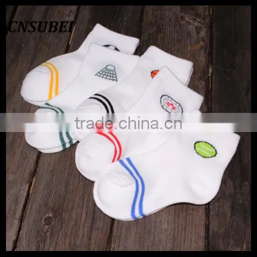 Colorful Striped Jacquard Ankle Height Children's Cartoon Tube Socks photo-4