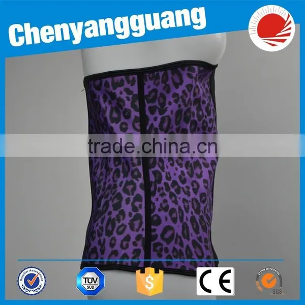 CYG-Purple Animal Markings 4 Steel Bones Lady Waist Belt-trainer photo-6