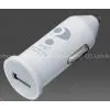 Car Charger -round