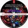 Software Product Key For Adobe Creative Suite 6 Master Collection