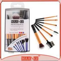 MAANGE Fashion 7pcs Portable Makeup Brushes Set