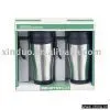 GIFT SET