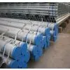 Galvanized Seamless Pipe
