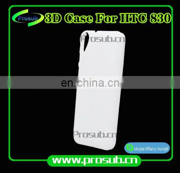 3d Sublimation Heat Transfer Blank Smartphone Case Cover Skin for Prosub-HTC 830 photo-2