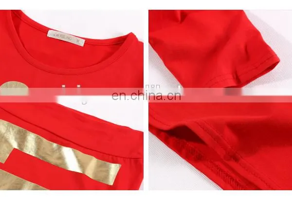Wholesale Women Casual Summer Short Sleeve Top Skirt Women Two Pieces photo-6