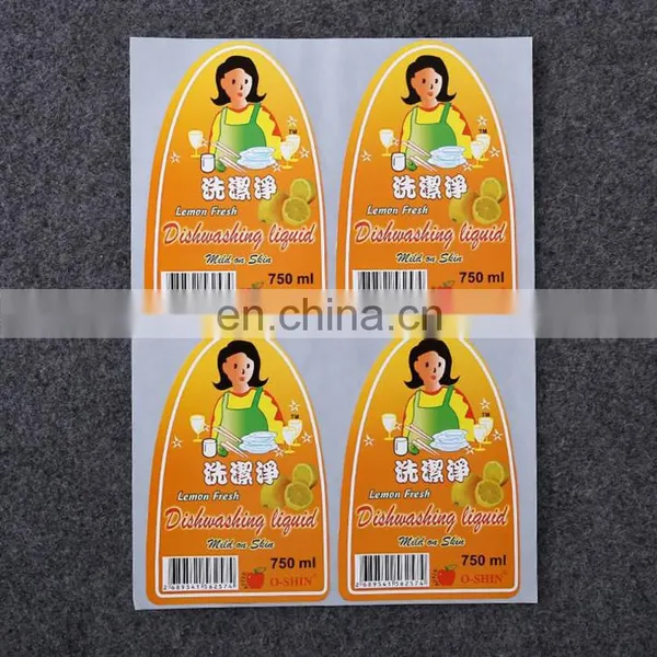 China Manufacturer Daily Products/cleanser Essence Packaging Label, Advertising Self Adhesive Stickers With Custom Colored Print photo-2