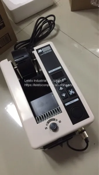 M1000S Automatic Tape Dispenser Electronic Tape Cutting photo-2