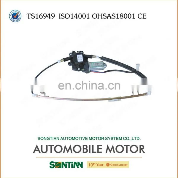 Auto Parts Electric Window Regulator and DC Car Windows Motor 191 837 462S VW Jetta 4 /GOLF 3