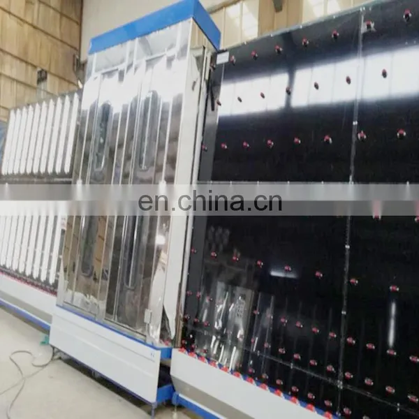 1600 Insulating Glass Washer Horizontal Glass Cleaning Machine photo-5
