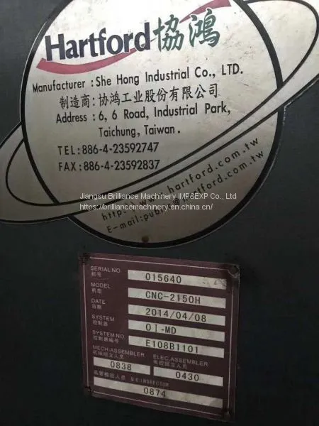 Taiwan Hartford CNC-2150H Gantry Miller photo-2