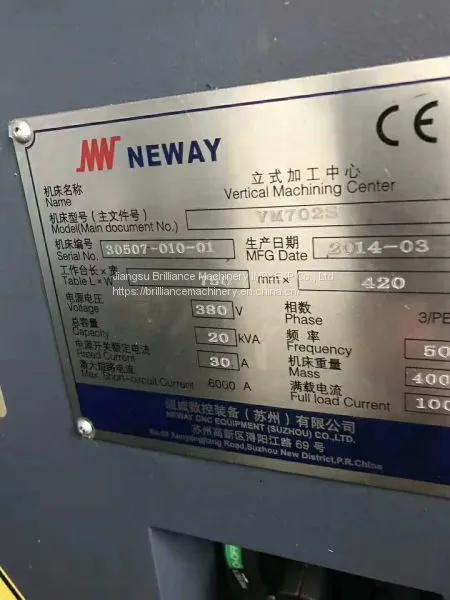 Neway VM702H Vertical Machining Center photo-3