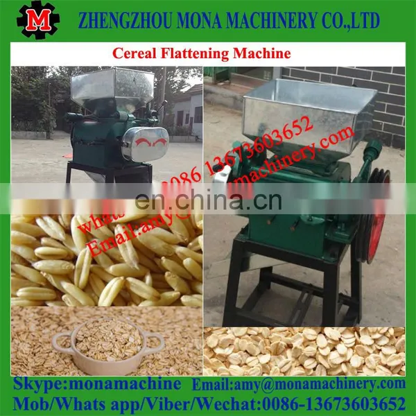 Wheat Corn Flakes Making Pressing Machine Grain Flattening Machine With Good Quality photo-2