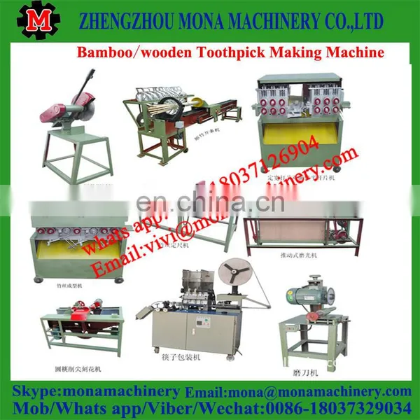 Automatic Bamboo Toothpick Production Line / Toothpicks Making Machine photo-3
