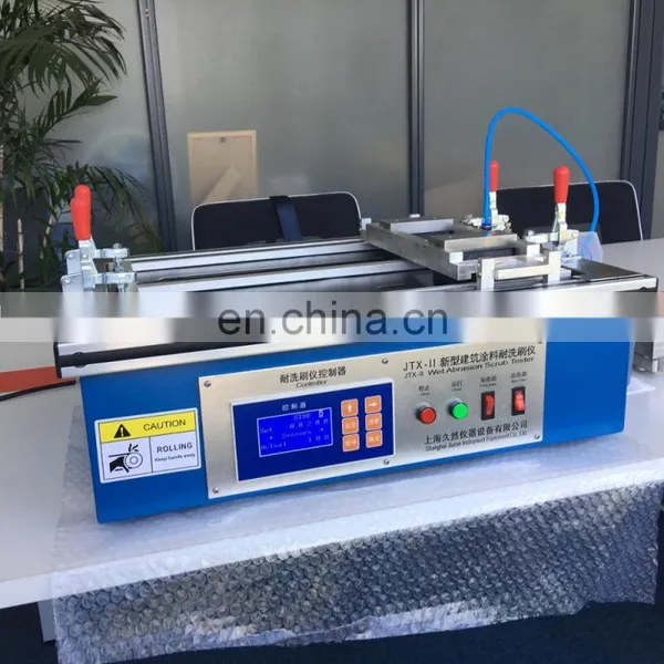 JTX-II Wet Abrasion Scrub Tester photo-2
