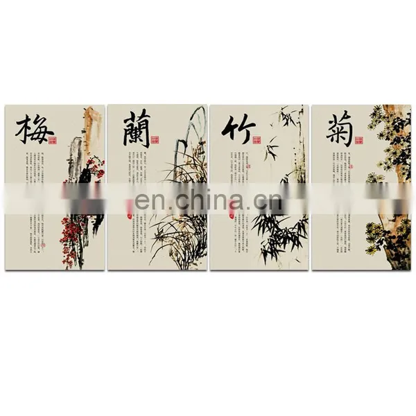 Wholesale Cheap Decorative Electric Wall Picture Infrared Convector Heaters ir Panel photo-3