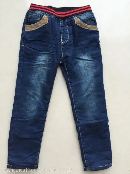 Boy Jeans