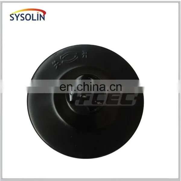 SHACMAN 380L Fuel Tank Cap With Keys photo-5
