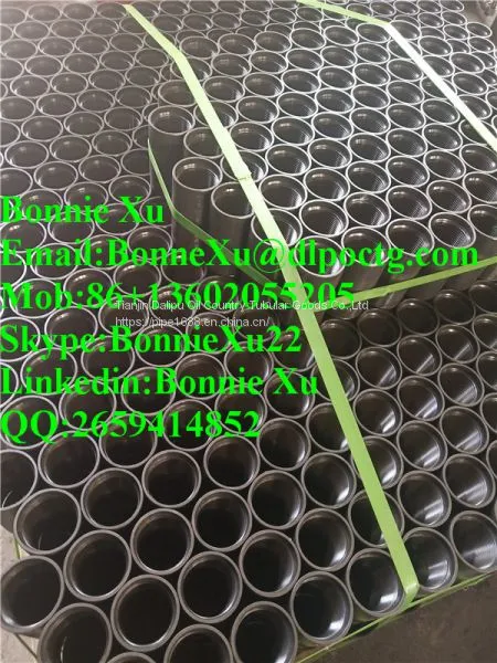 API 5DP Oil Drill Tubing Casing Pipe Coupling photo-4