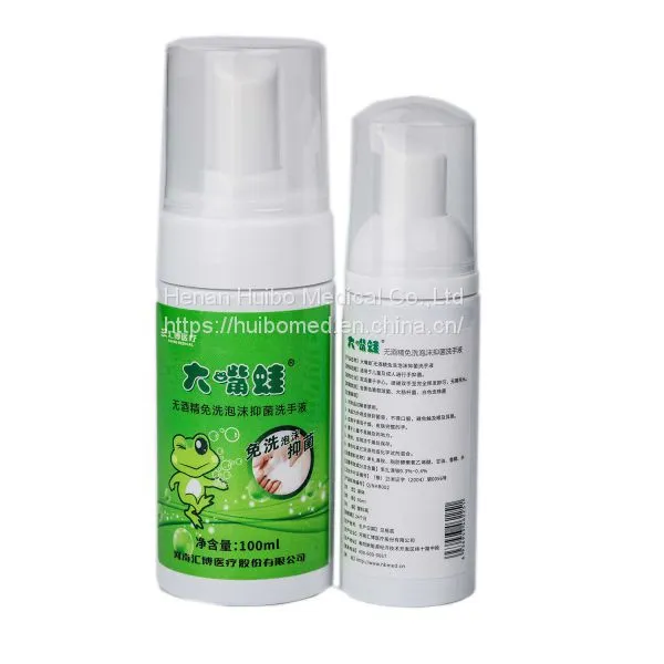 Hand Sanitizer, Wash-free Hand Sanitizer, Hand Cleaning Foam，skin-friendly Hand Sanitizer , Quick-drying Hand Sanitizer, Hand Sanitizer for Kids, Infant Cartoon Hand Sanitizer，Portable Hand Sanitizer photo-5