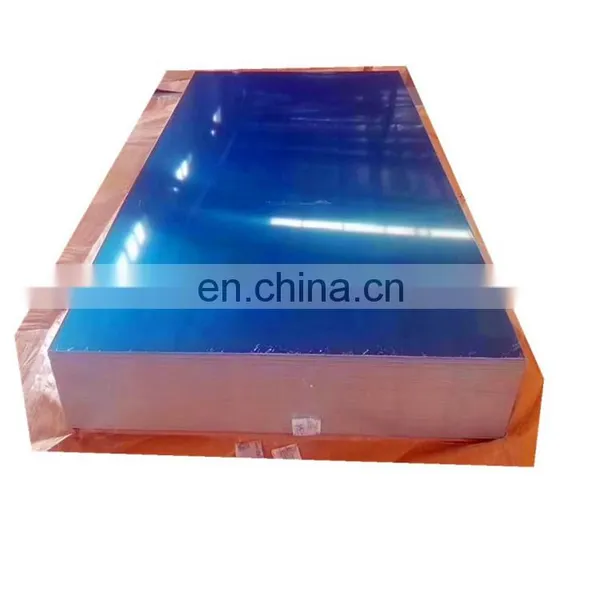 GB/T3190 Wholesale Price 1100 Pure Aluminum Plate Sheets High Quality for Decoration photo-2